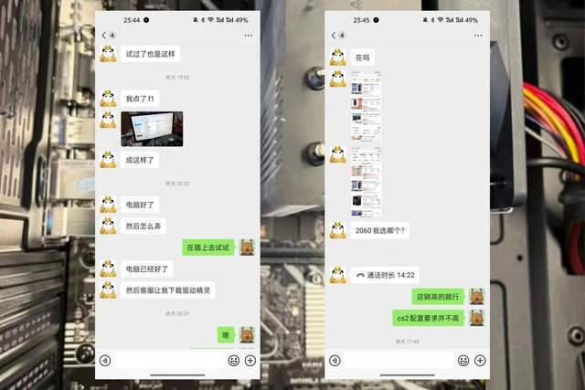 給侄子電腦升級!鎧俠固態硬盤與U盤,速度與安全的雙重保障