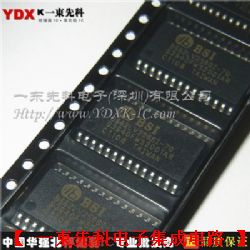 bs62lv256si 70 靜態(tài)隨機存取存儲器最大供應商