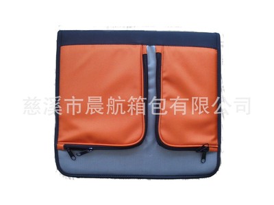 【供應文件包(圖)】價格,廠家,圖片,電腦包,慈溪市晨航箱包-