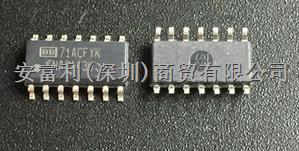 存儲(chǔ)器 w9412g6kh 5 易失 盡在買賣ic網(wǎng)