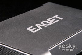 另類版蘋果g5 憶捷n860網(wǎng)絡(luò)存儲(chǔ)器賞析