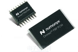 恒憶推出新系列相變存儲器numonyx omneo pcm