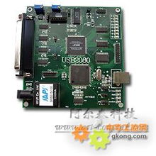 usb數(shù)據(jù)采集卡32路 400k 14位 96k字存儲器