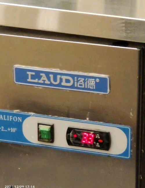 化妝品展示柜回收 求購(gòu) 回收商網(wǎng)