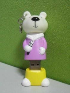 供應(yīng)商務(wù)贈(zèng)送禮品U盤存儲(chǔ)器_禮品、工藝品、飾品_世界工廠網(wǎng)中國(guó)產(chǎn)品信息庫(kù)