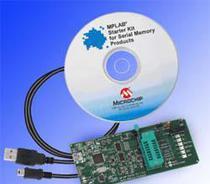 【儲(chǔ)器產(chǎn)品】?jī)?chǔ)器產(chǎn)品價(jià)格_儲(chǔ)器產(chǎn)品批發(fā)_儲(chǔ)器產(chǎn)品廠家 -