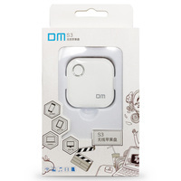 DM WFD015 128G 蘋果手機無線U盤 無線存儲器 無線分享器 電腦平板iphone安卓智能WIFI迷你U盤(白色)