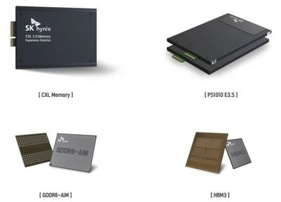 SK海力士將在CES2023以高效率、高性能存儲器吸引全球科技公司