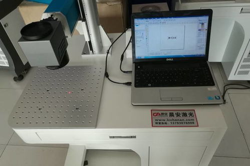 山東晨安雕刻機(jī)的個(gè)人展示頁(yè)