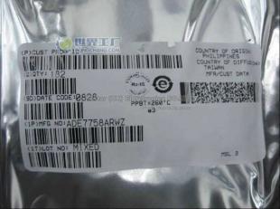 供應儲存器IC,液晶驅動,微處理器MC3303DG廖工_電子元器件_世界工廠網中國產品信息庫