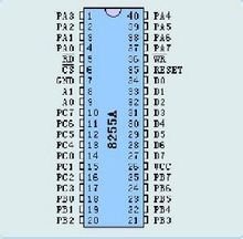 主存儲器_360百科