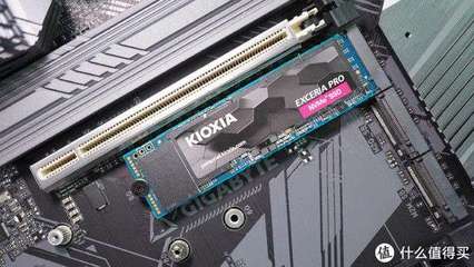 PCIe4.0固態(tài)硬盤天花板 - 鎧俠EXCERIA Pro SE10