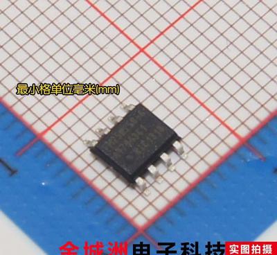 【FRAM儲存器 FM25W256-GTR 封裝SOIC8 品】價格_廠家_圖片 -