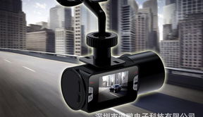 深圳廠家批發(fā)h190高清行車記錄儀 圓筒紅外夜視汽車黑匣子價格 廠家 圖片