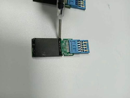 消費級電子數(shù)碼類存儲器bga封裝芯片點膠加固用底部填充膠