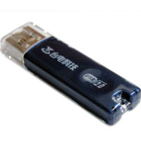 臺電移動存儲器4G【報價大全、價格、商鋪】-蘇寧易購開放平臺