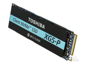 資訊 et創(chuàng)芯網(wǎng)