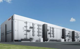 東芝存儲(chǔ)器株式會(huì)社位于巖手縣北上市的首個(gè)制造工廠(chǎng)啟動(dòng)施工