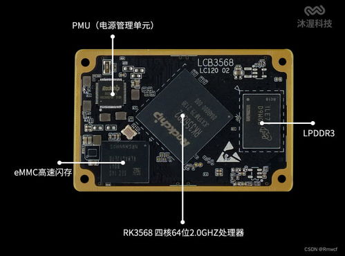 什么是寄存器和存儲(chǔ)器 寄存器與存儲(chǔ)器有何區(qū)別