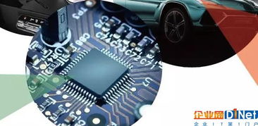 從消費(fèi)級(jí)到車(chē)規(guī)級(jí) 存儲(chǔ)器面臨嚴(yán)苛應(yīng)用考驗(yàn)