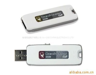 【金士頓U盤,名牌U盤,伸縮U盤,熱銷U盤,移動U盤,存儲器】價格,廠家,圖片,U盤,香港翔達電子-