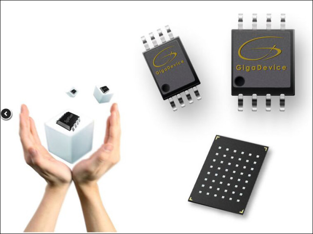 股價(jià)翻倍之后再翻倍,兆易創(chuàng)新連續(xù)拋出減持計(jì)劃