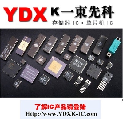 AT29LV010A-12JI 專業(yè)Winbond華邦單片機(jī)存儲(chǔ)解決方案