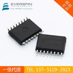 大容量存儲(chǔ)器MR10Q010MB集成電路芯片介紹與批發(fā)優(yōu)勢(shì)