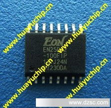 eON存儲器EN25B32-100FIP 特性、應用與技術解析