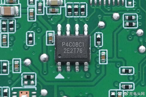 小米新能源汽車SU7前裝50W無線充電模塊存儲器拆解報告