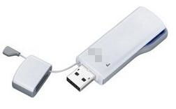 什么是外部USB存儲器及其作用